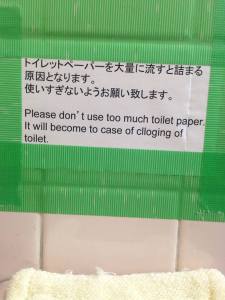 10172827_10152022817732724_479160887_n